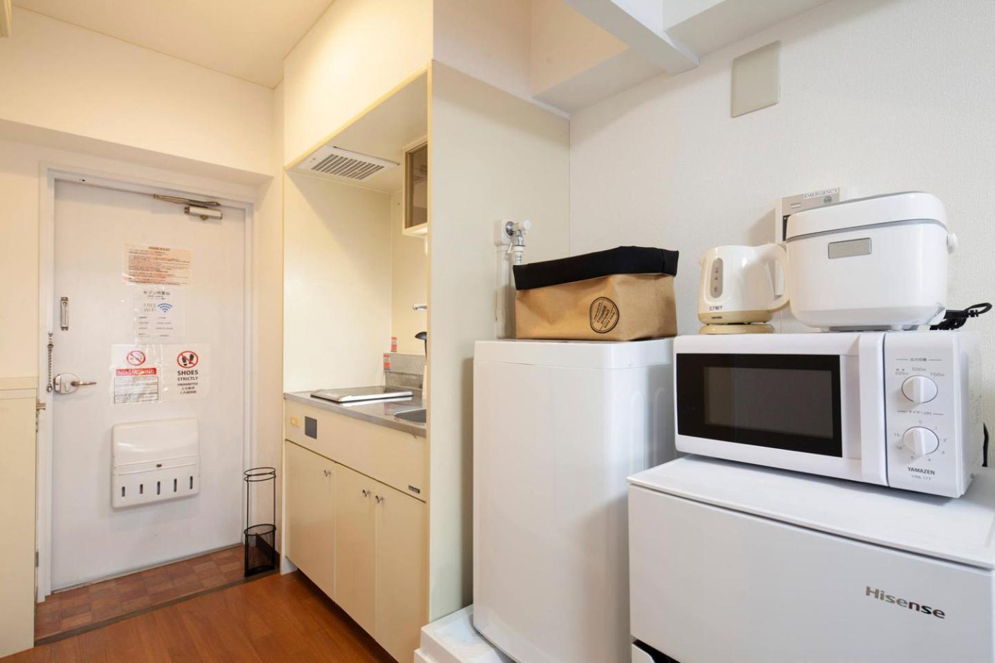Saison Daikanyama - Ebisu Nishi Apartemen Tokyo