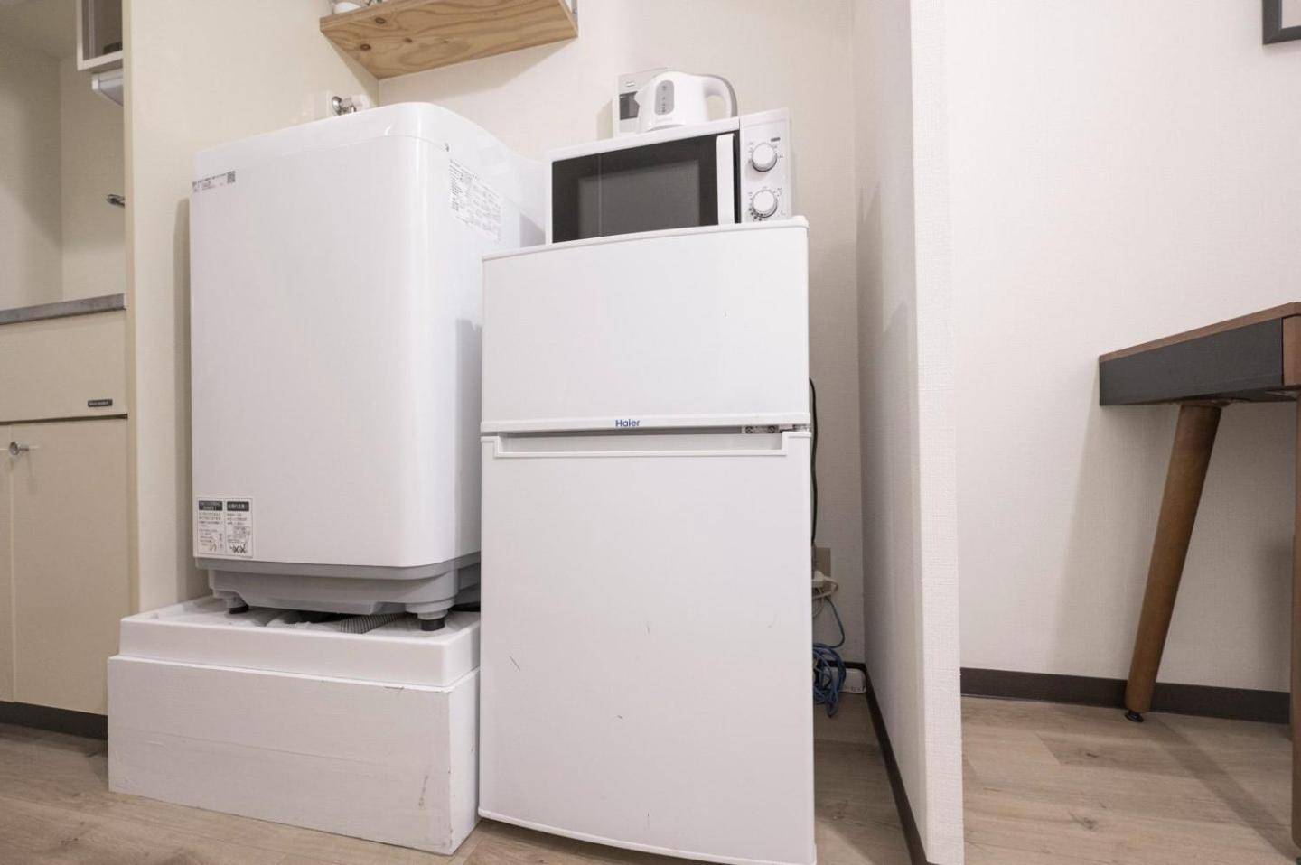 Apartemen Saison Daikanyama - Ebisu Nishi Tokyo